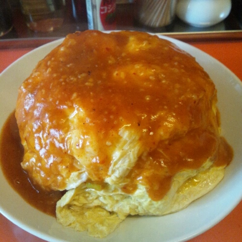 オムチャーハン(華獅子菜館)