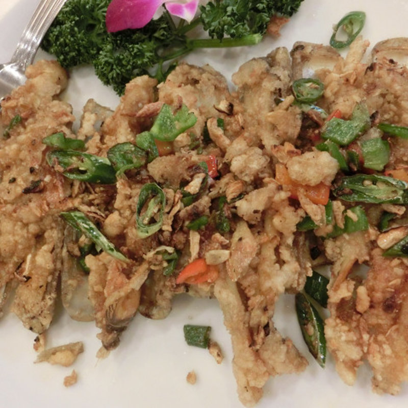 マテ貝の塩、胡椒(華錦飯店)