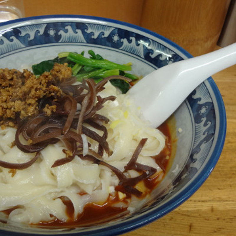 汁なし四川坦々刀削麺(華隆餐館)