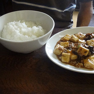 マーボー豆腐(広東料理 華香亭(カコウテイ) 本店)