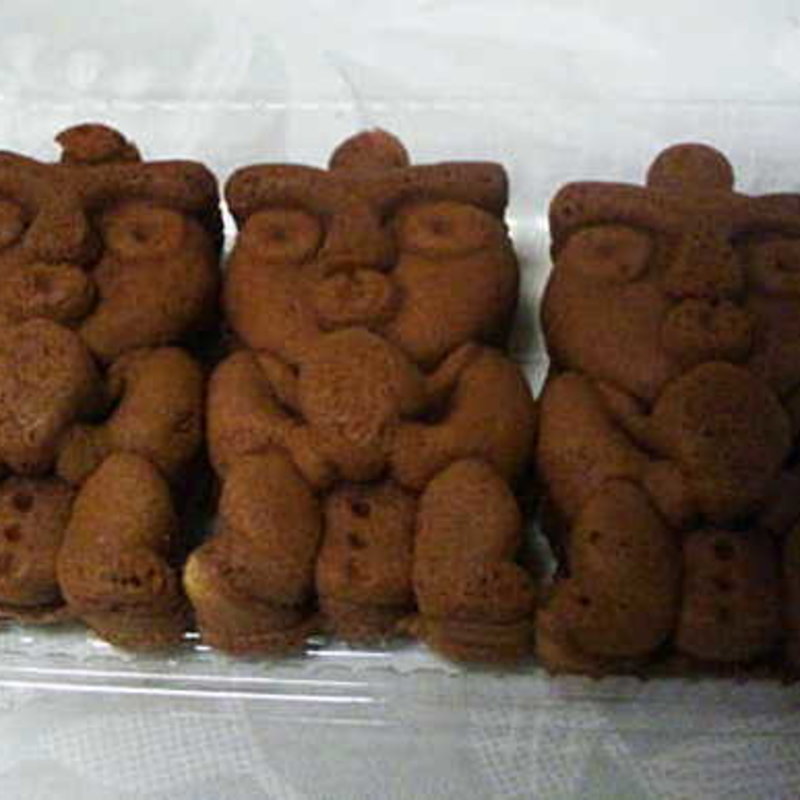 合掌土偶人形焼(萬栄堂 )