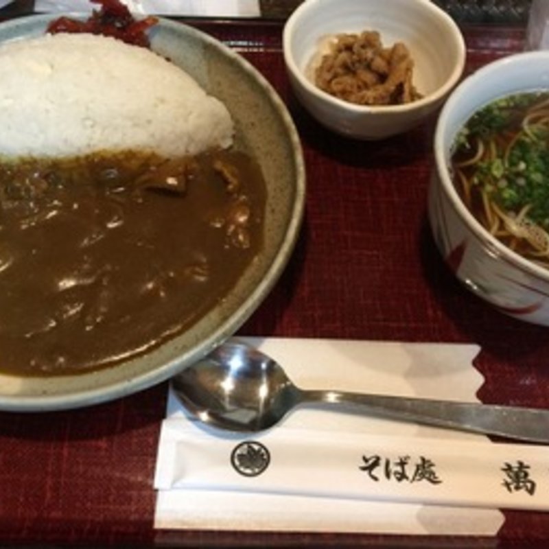 カレーライス＋子かけ(萬蔵庵)