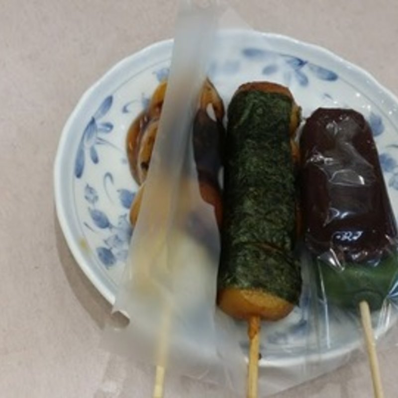 お団子(葛飾 伊勢屋 亀有本店)