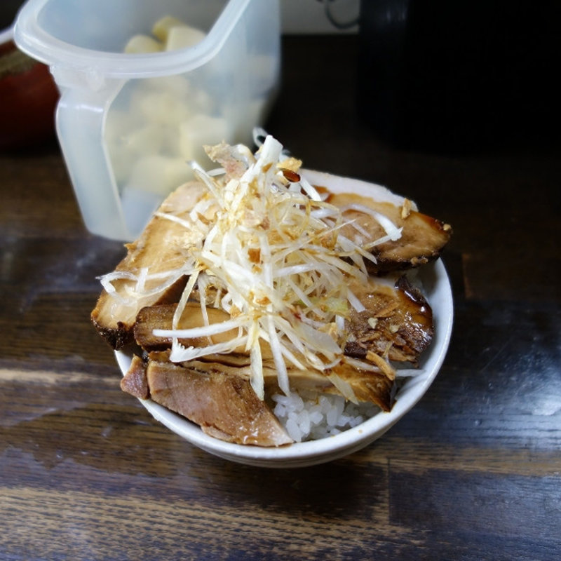 チャーシューごはん(葫)