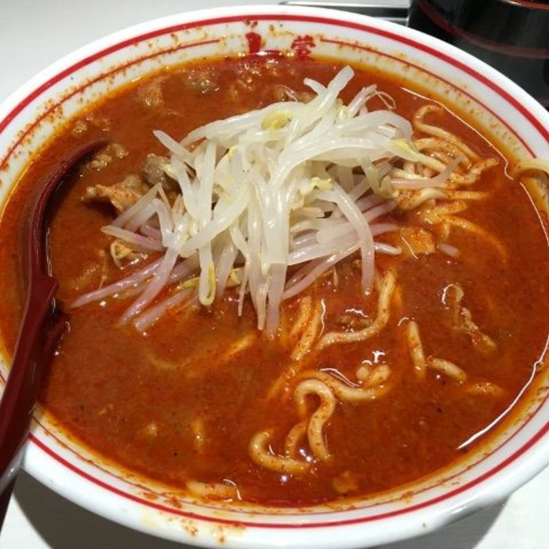 北極ラーメン(蒙古タンメン中本 橋本)