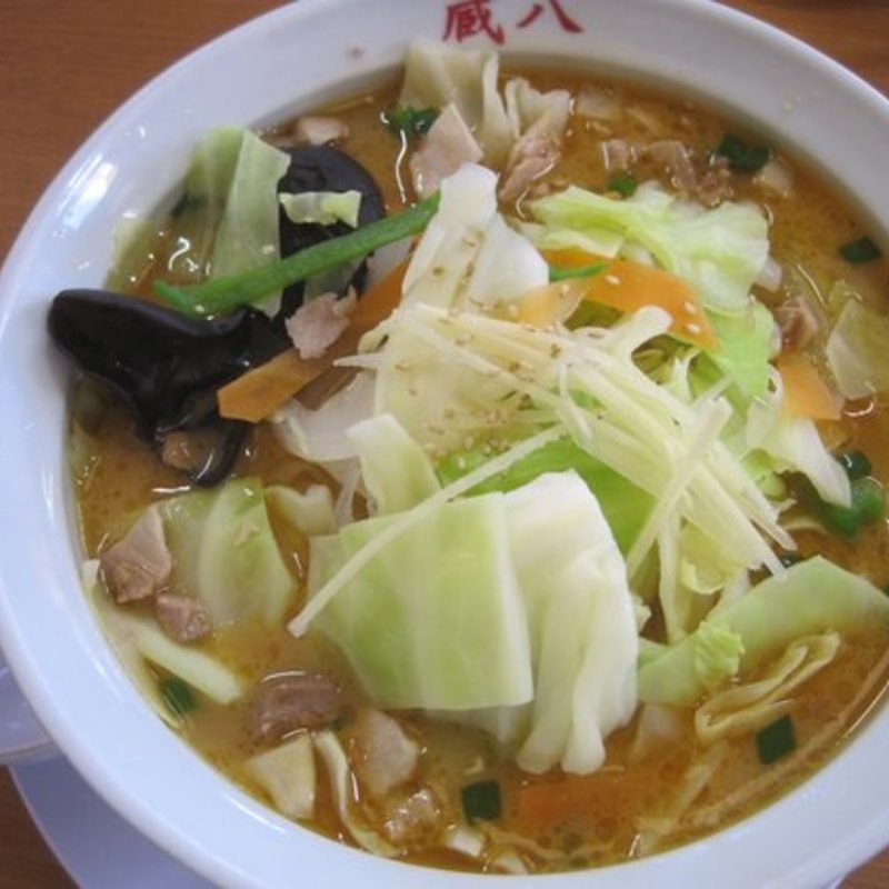 みそ野菜ラーメン(蔵八ラーメン亭 東佐沼店 )