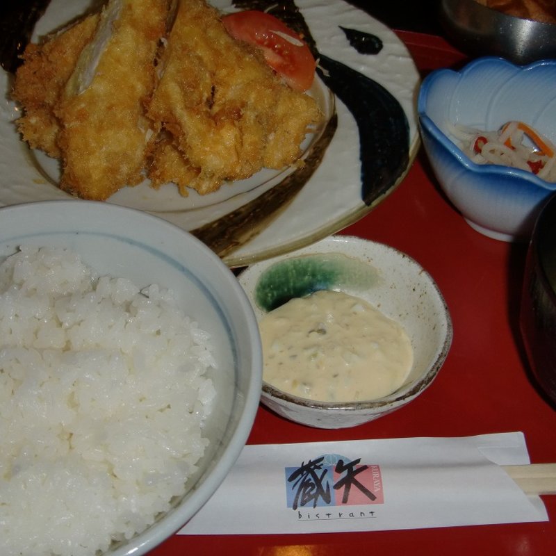 ササミフライ定食(蔵矢 )