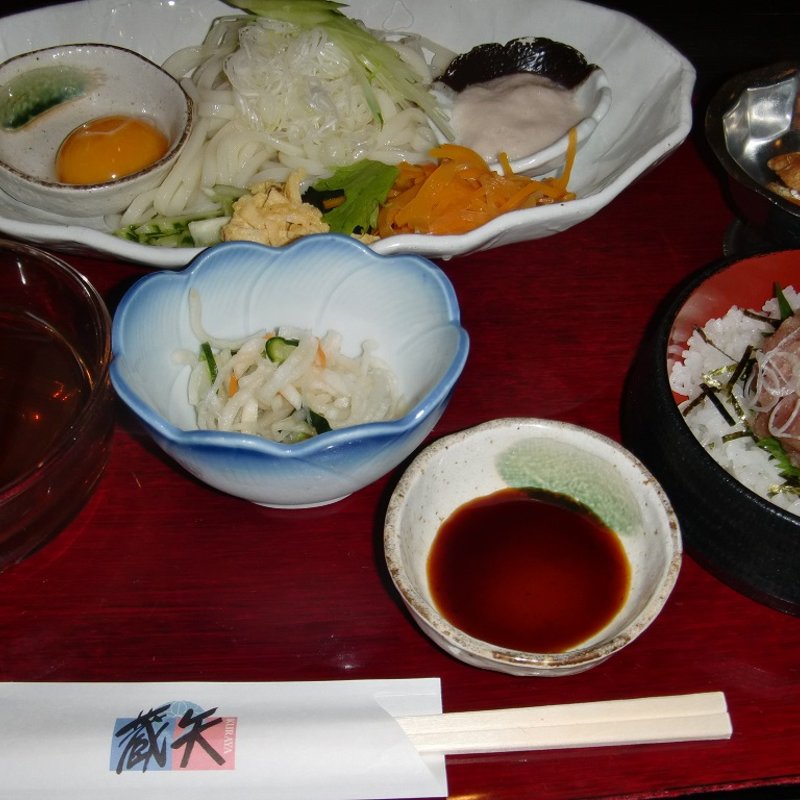 冷製月見うどんセット(蔵矢 )