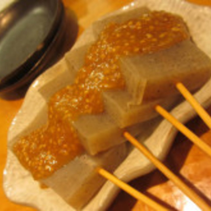 こんにゃく田楽(蕎楽亭)