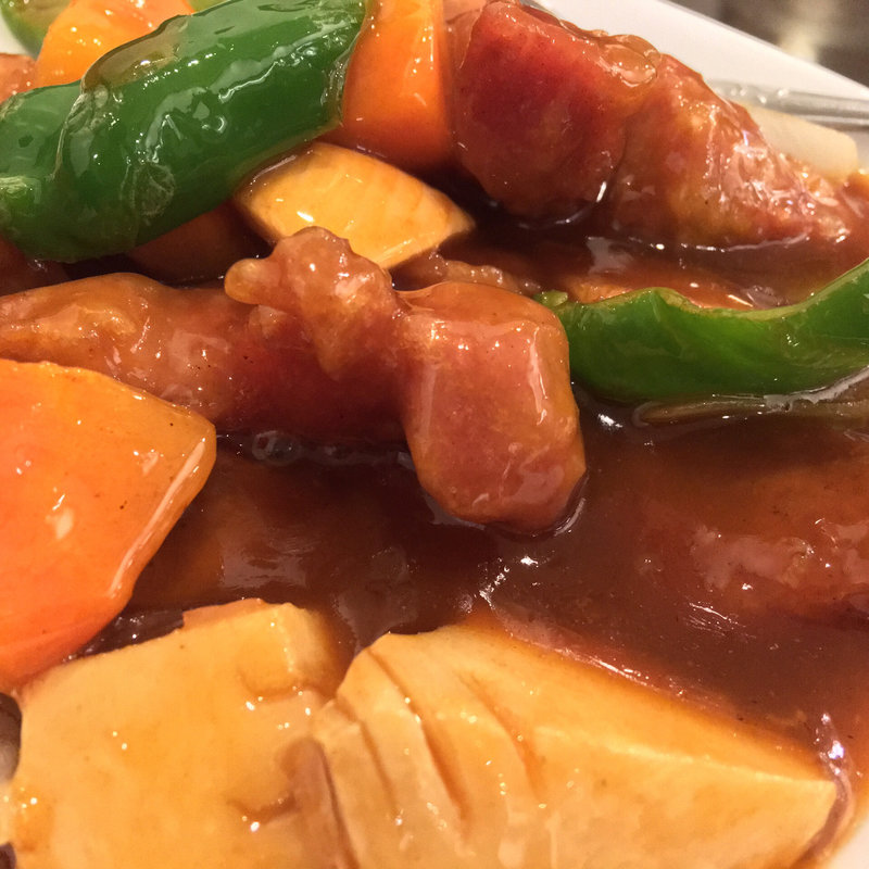 酢豚(中華料理 幸楽)