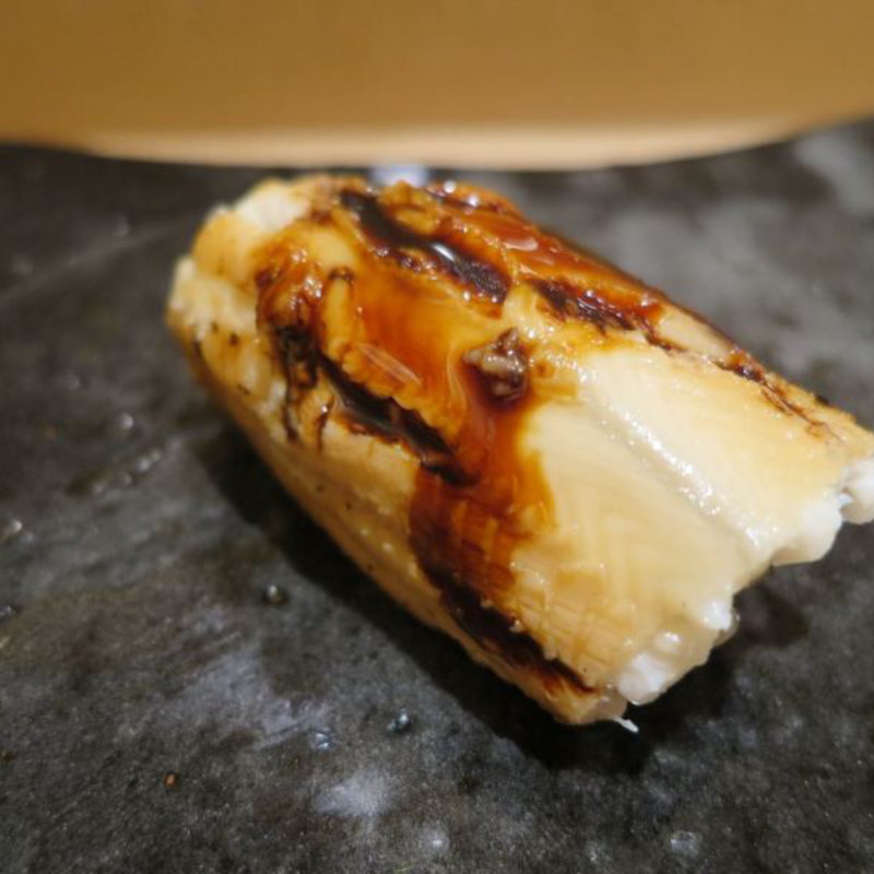 あなご(すゝき野 鮨金)