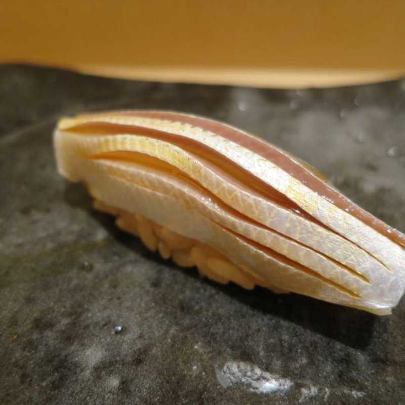 こはだ(すゝき野 鮨金)