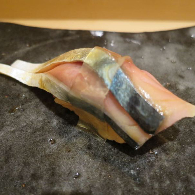 しめさば(すゝき野 鮨金)