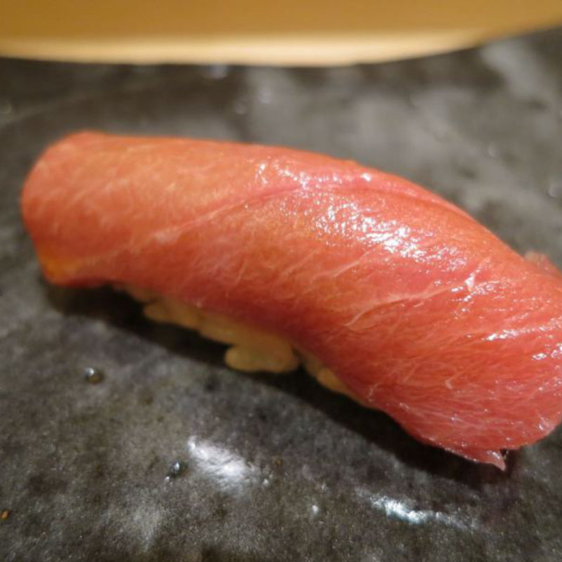 中とろ(すゝき野 鮨金)