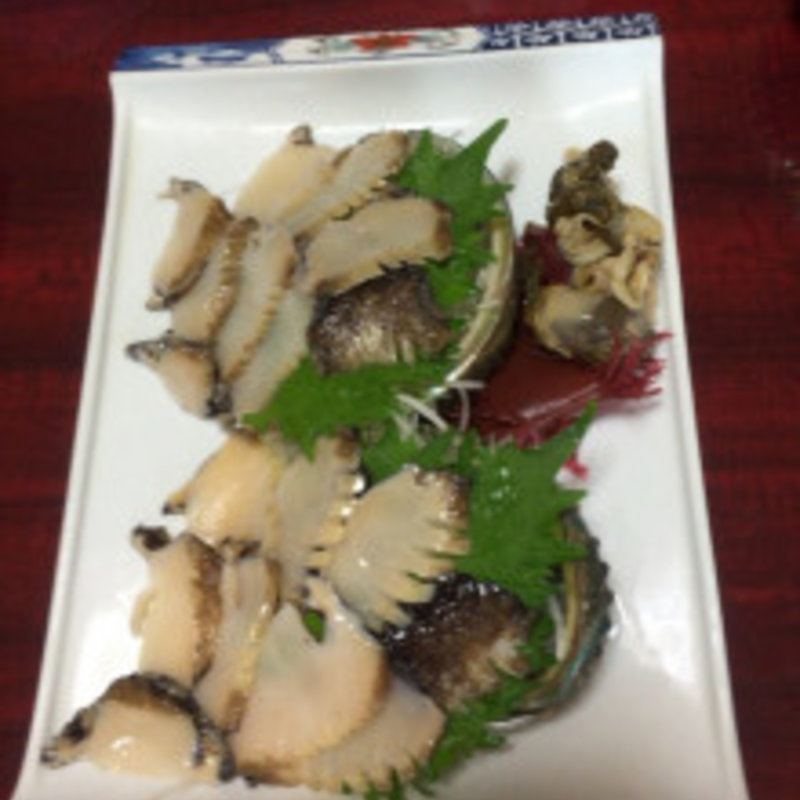 あわびの刺身(藍風亭 )