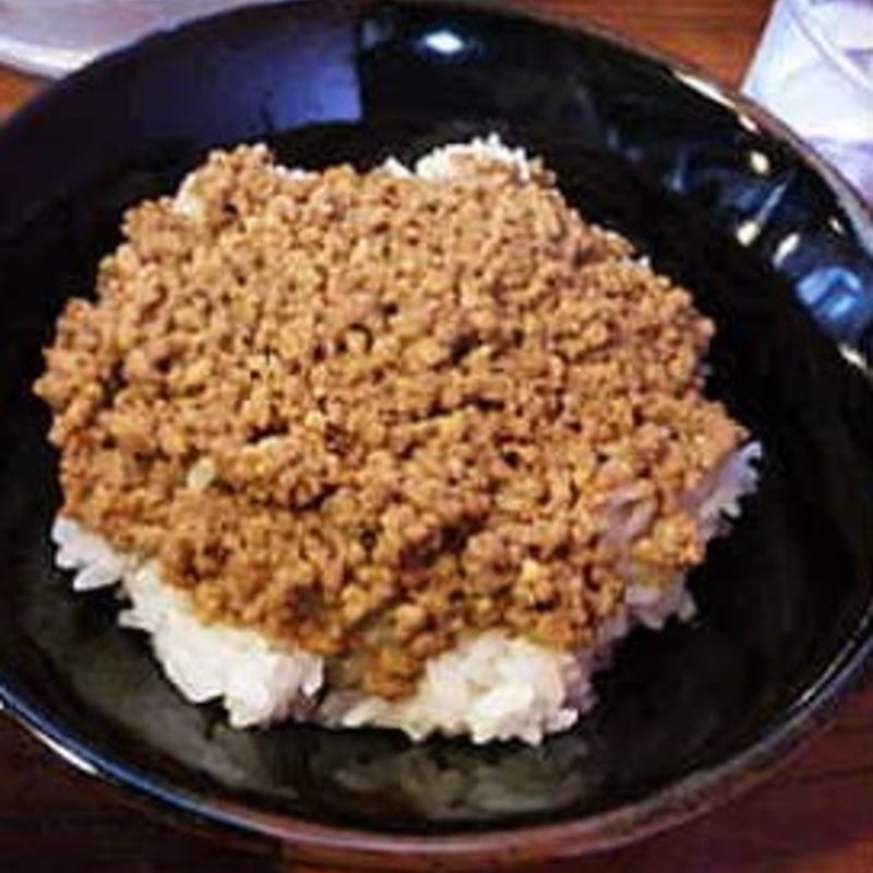 ひき肉半ごはん(蔵 （くら）)