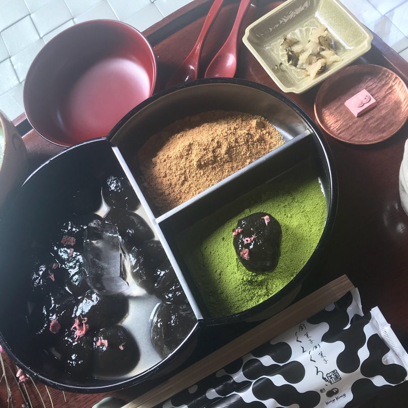 わらび餅(廚菓子くろぎ （クリヤカシクロギ）)