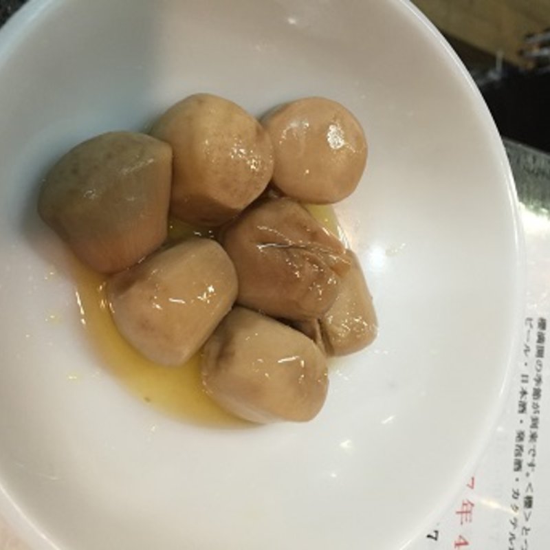 さといも煮(藤田酒店)