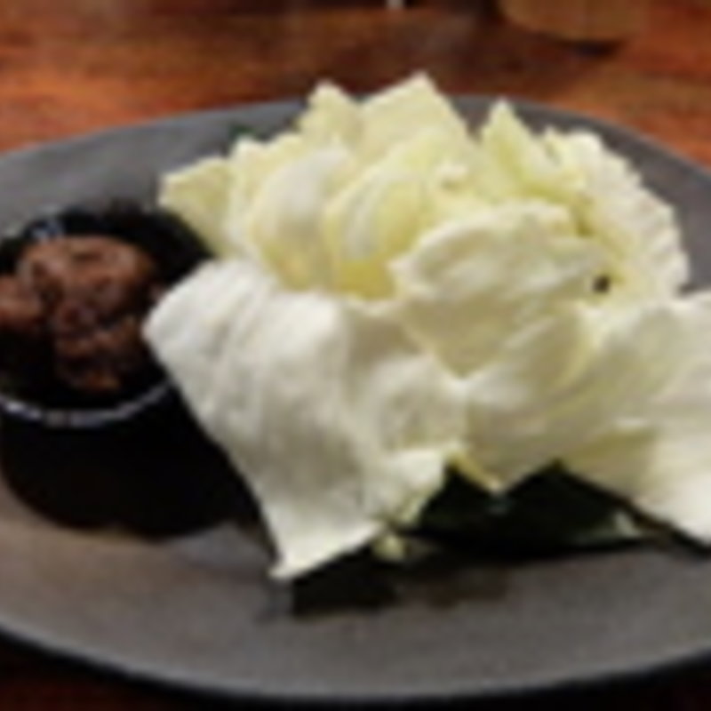 郡上味噌 キャベツ(蛍 （けい）)