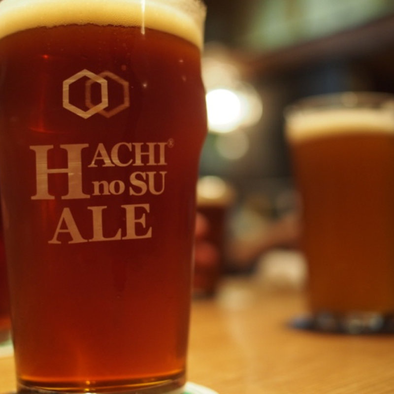 蜂の巣エール(蜂の巣 （ハチノス）)