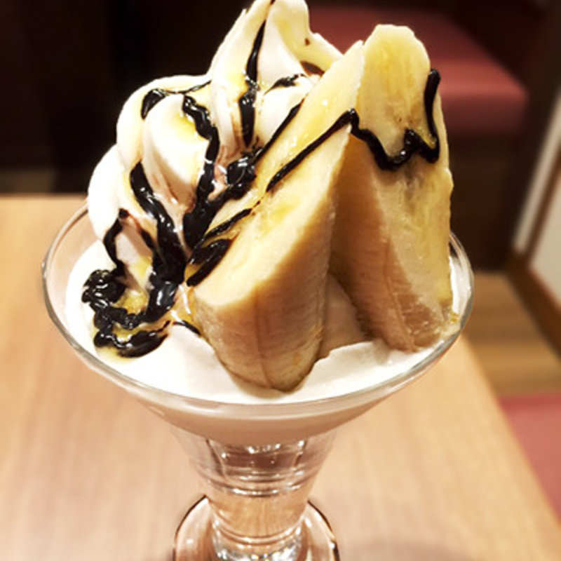 チョコバナナサンデー(蜜家珈琲店 （ミツヤコーヒーテン【旧店名】CafeMITSUYA　京橋店）)