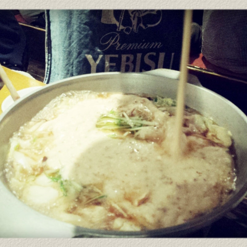 自然薯鍋(裏恵比寿 自然生村)