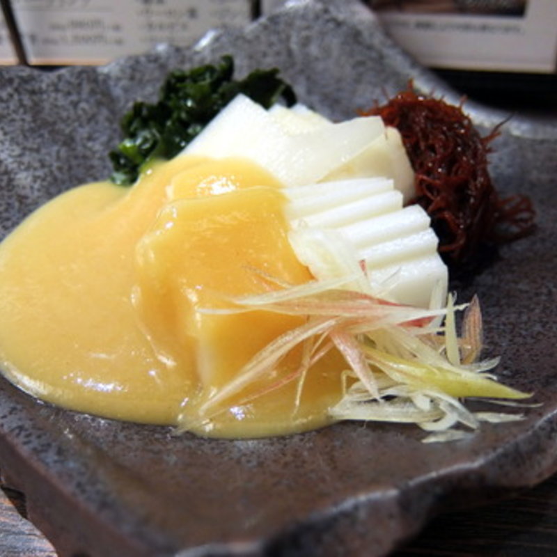 山独活酢味噌(西丸漁港)