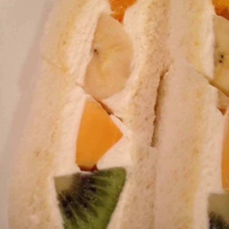 フルーツサンド(西利 コレド室町)