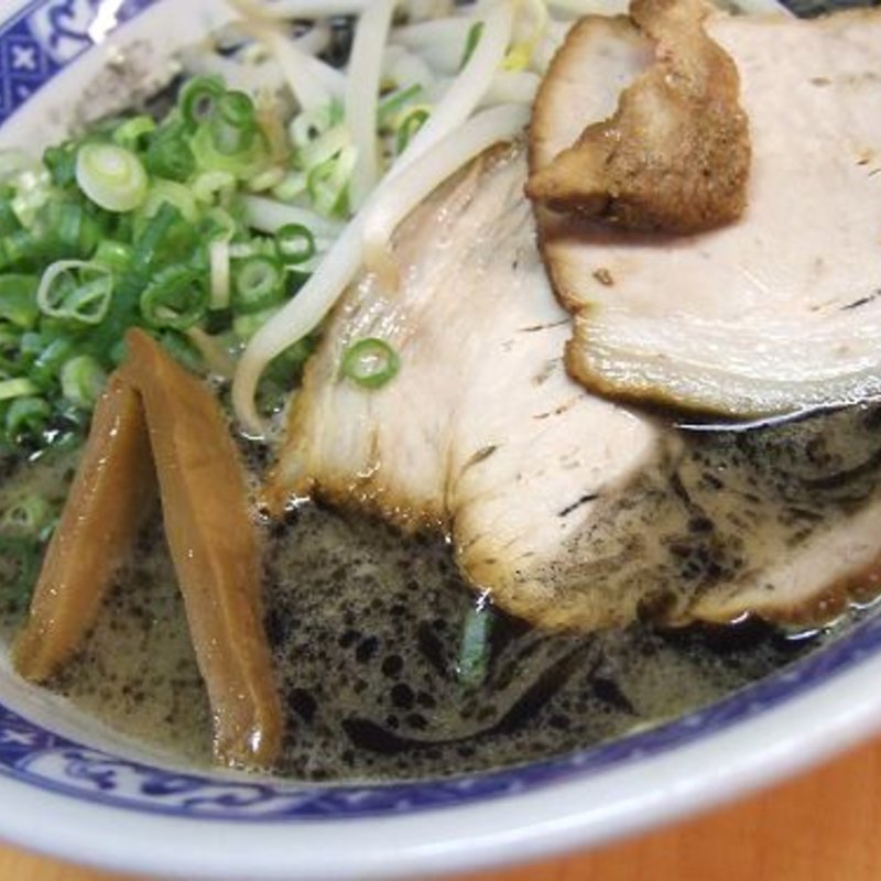 ラーメン　黒(ラーメン処 西谷家 野方本店)