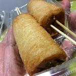 かまドック(西門蒲鉾本店)