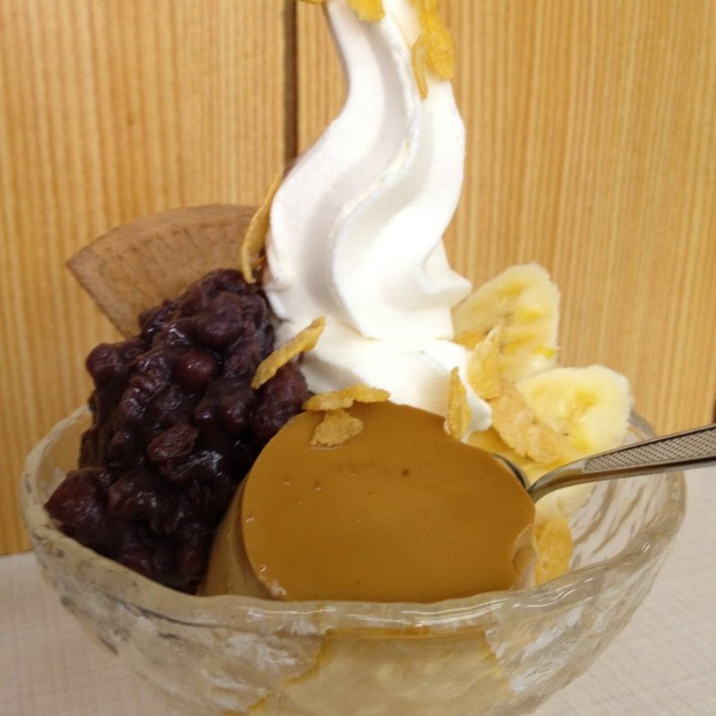 小倉プリンソフト(甘味処 角屋)