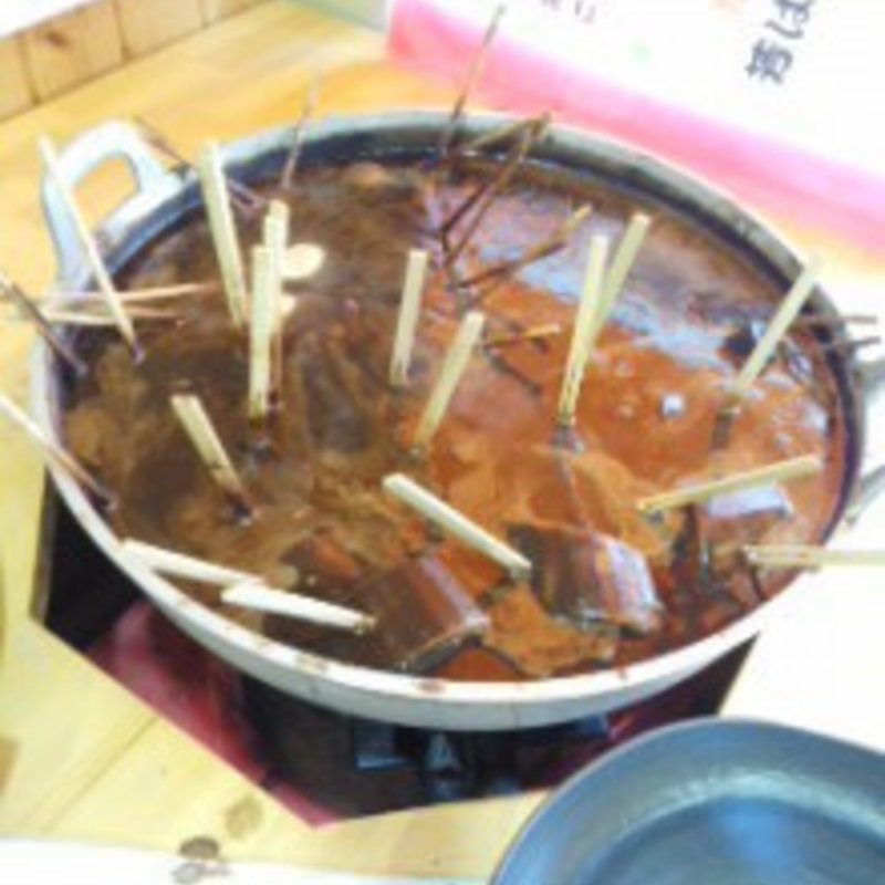 味噌おでん(角昌)