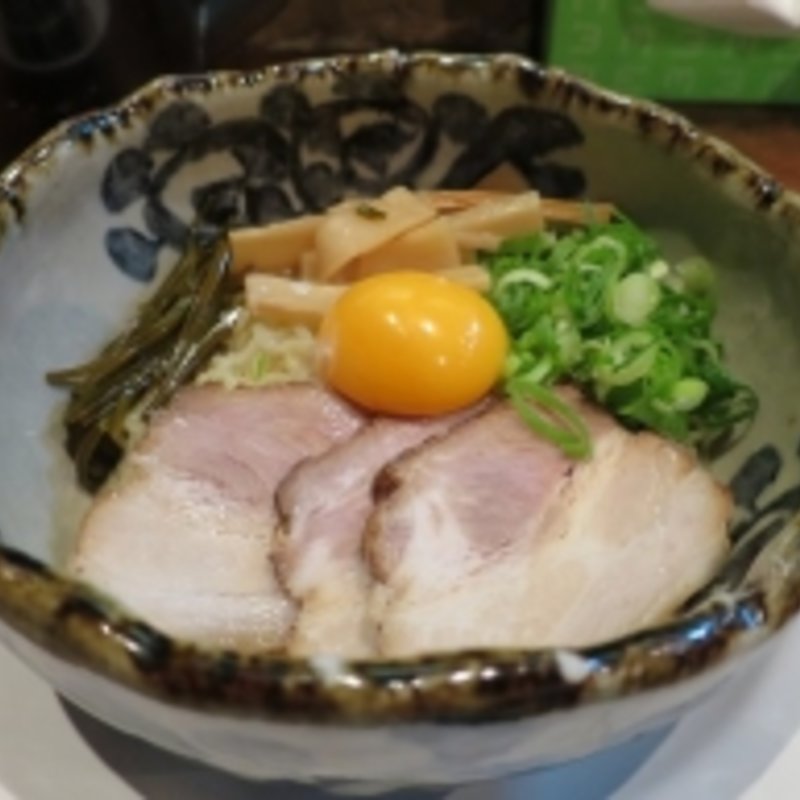 釜玉らーめん(讃岐らーめん　はまの )