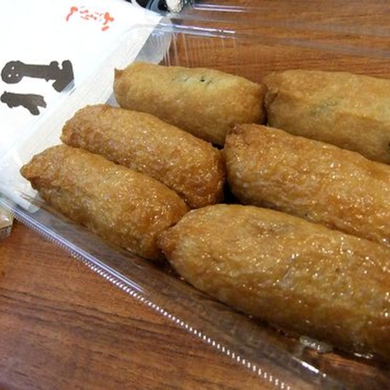 わさびいなり(いなりすし専門店 豆狸（まめだ）博多阪急店)