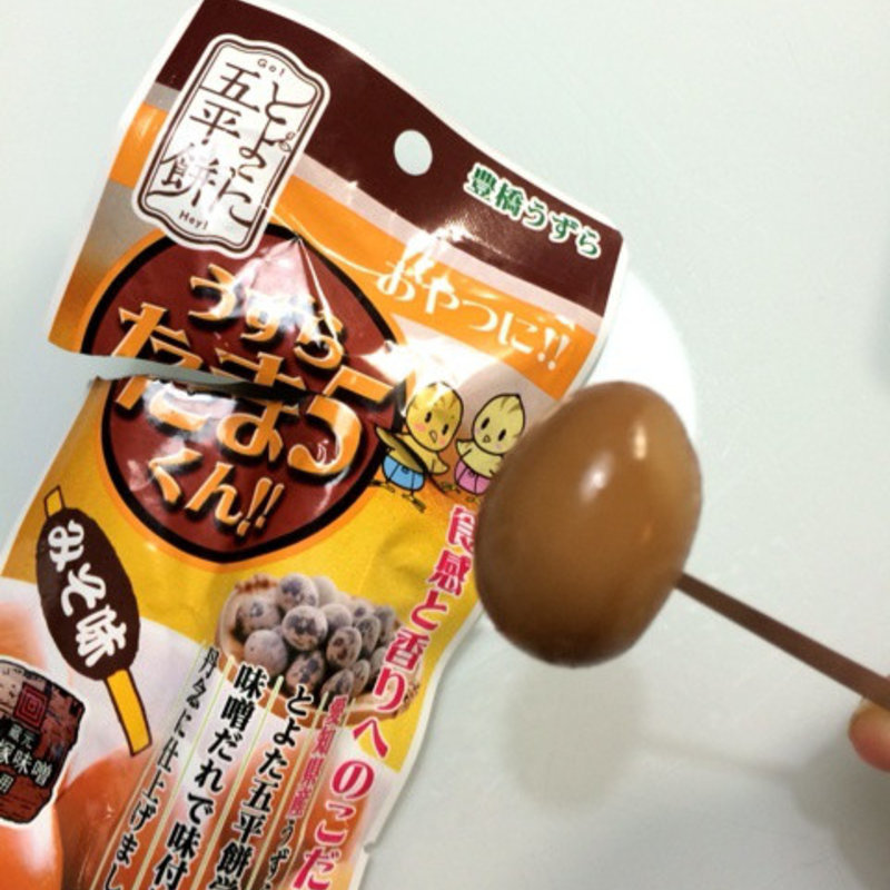 うずらたま5くん(豊橋うずら農協)