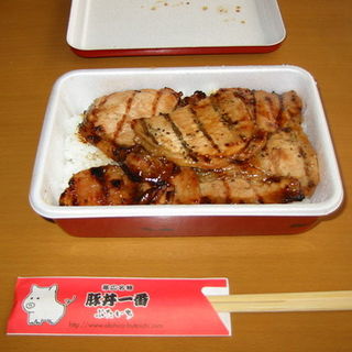 ロース豚丼弁当(豚丼一番ぶたいち)