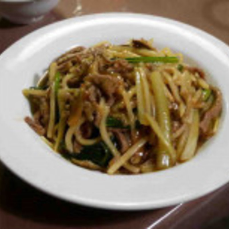 牛肉の細切り焼きそば(赤坂栄林)