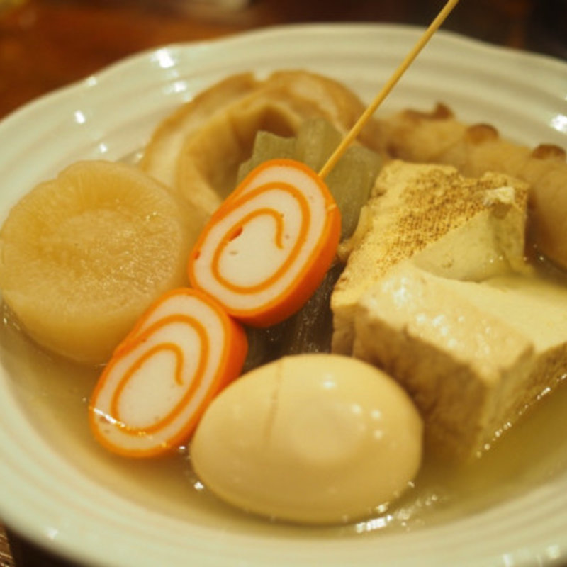 おでん盛り合わせ(赤玉 本店 )