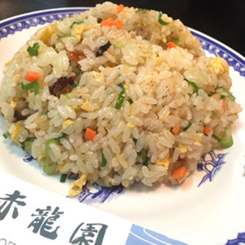 やきめし(北京料理 赤龍園)