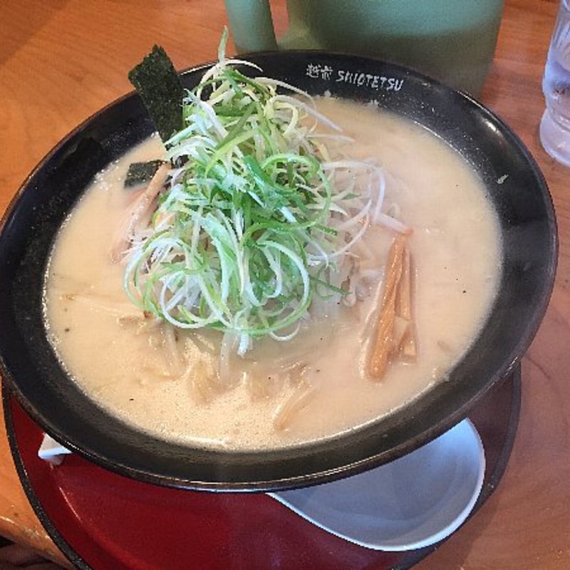 濃厚スープの男塩てつ(越前らーめん塩てつ )