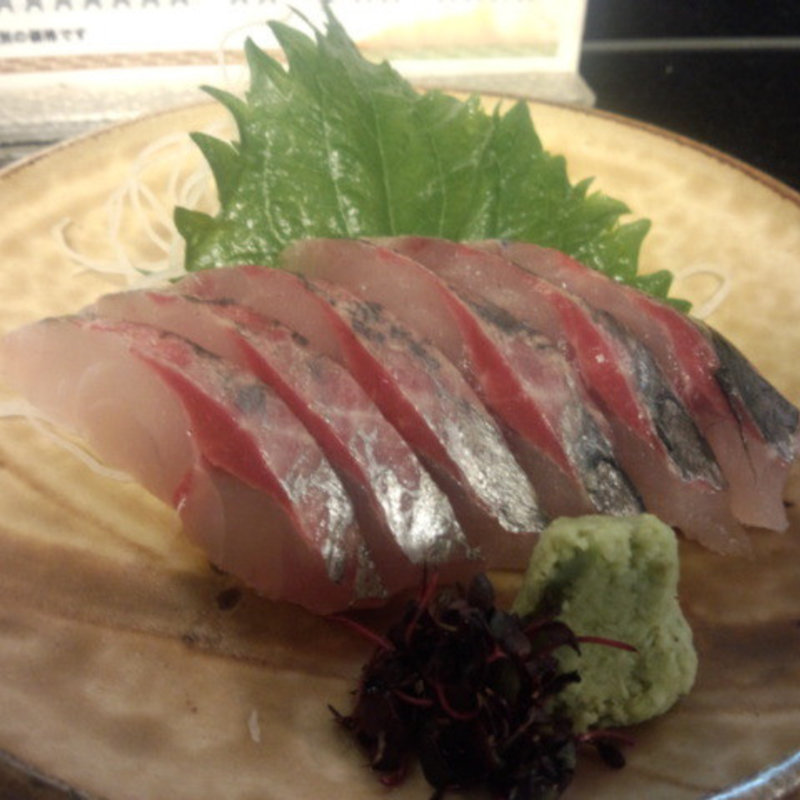 アジ(辰弥すし （たつやすし）)