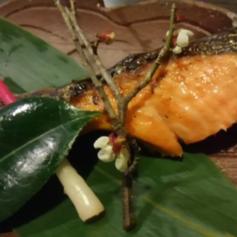 湯河原頑固焼きのさけ(農 （Minori）)