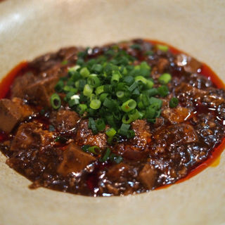 四川麻婆豆腐(遊猿)