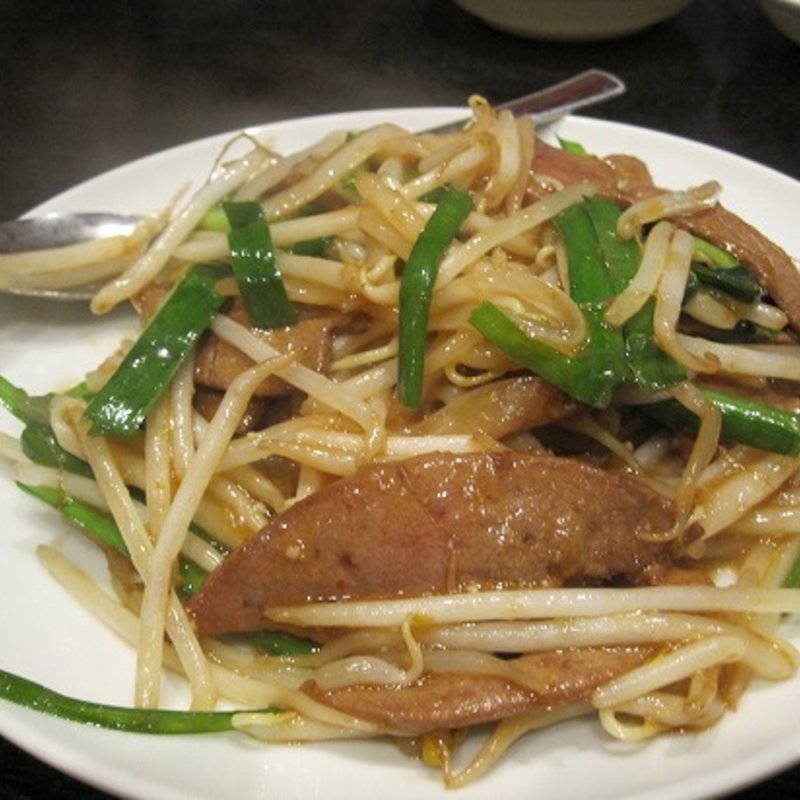 レバニラ炒め(遊福亭 （【旧店名】福亭）)