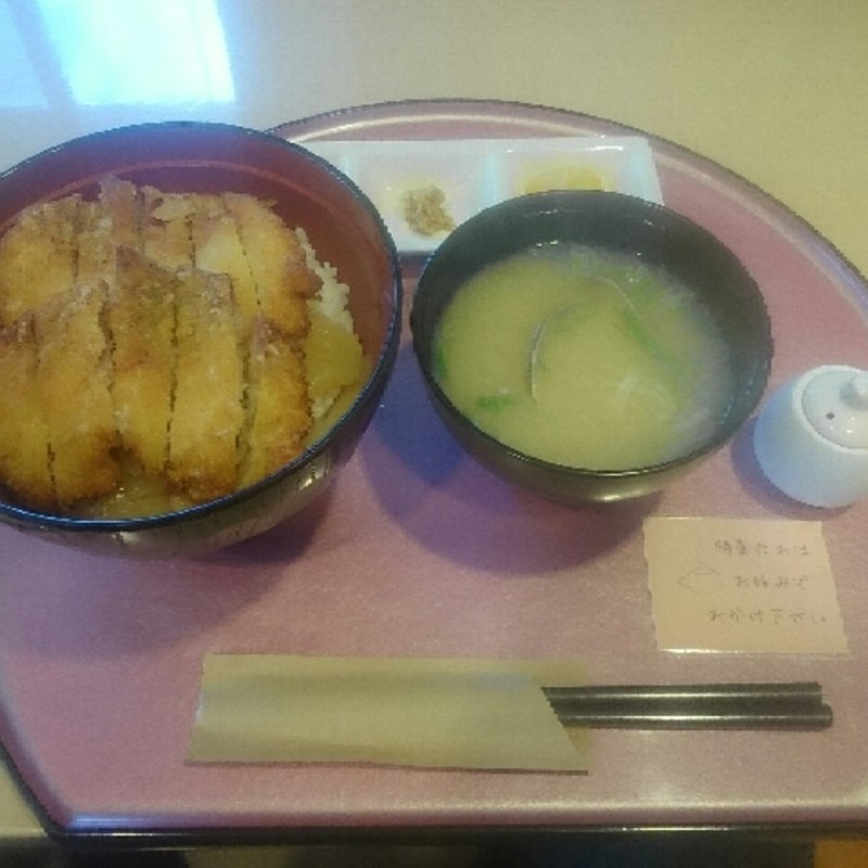 ジャンボほっき丼(道の駅　おだいとう )