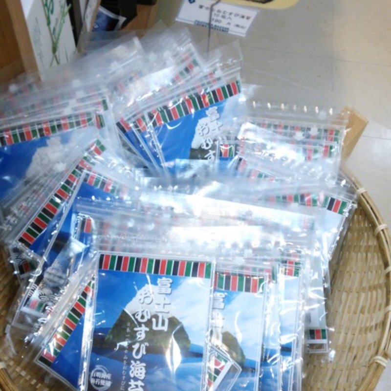 富士山おむすび海苔(道の駅 すばしり )