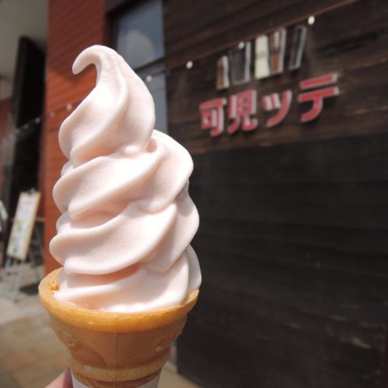 桃のソフト(道の駅　可児ッテ　ナチュラルキッチン )