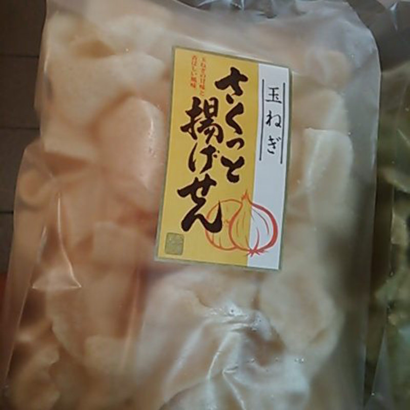 さくっと揚げせん（玉ねぎ）(都炉美煎本舗 見和店 )