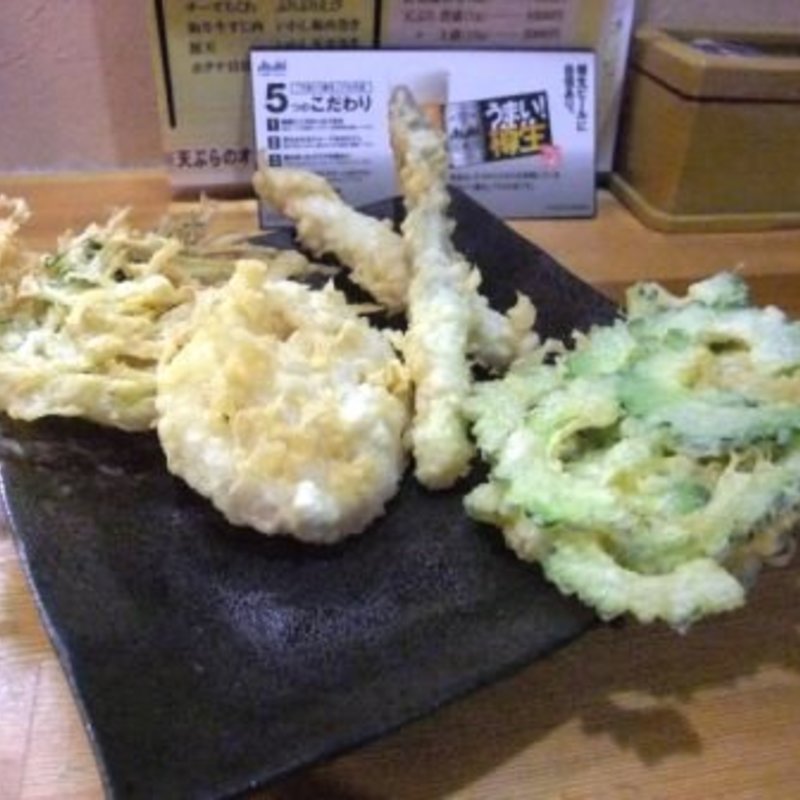 揚げ天ぷら(酒と揚げ天ぷらてんてん)