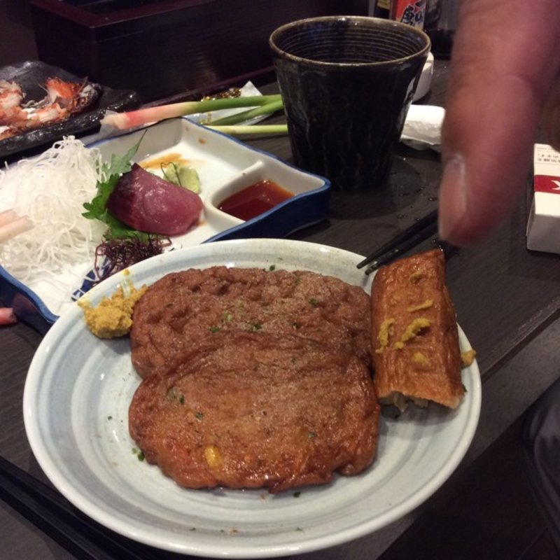 揚げはんぺん(酒場岩科)